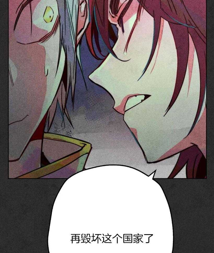 第64话_真面目18