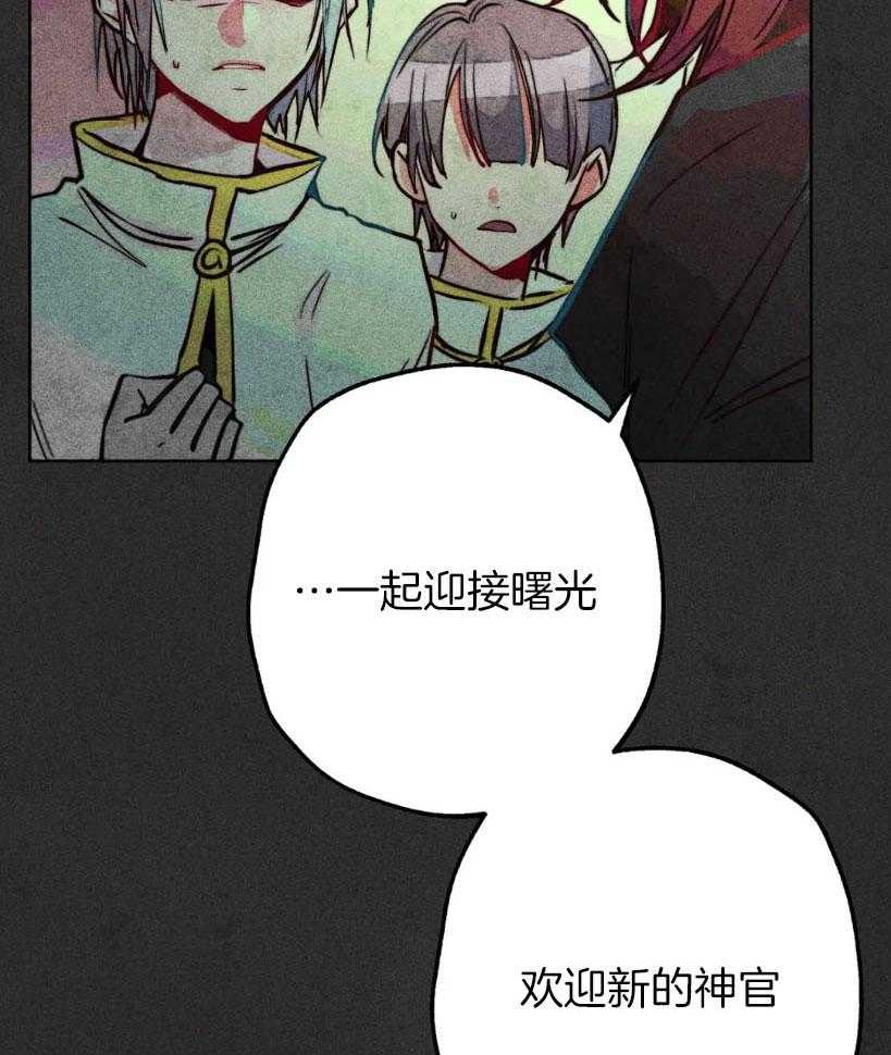 第64话_真面目20