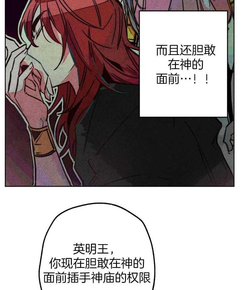 第64话_真面目26