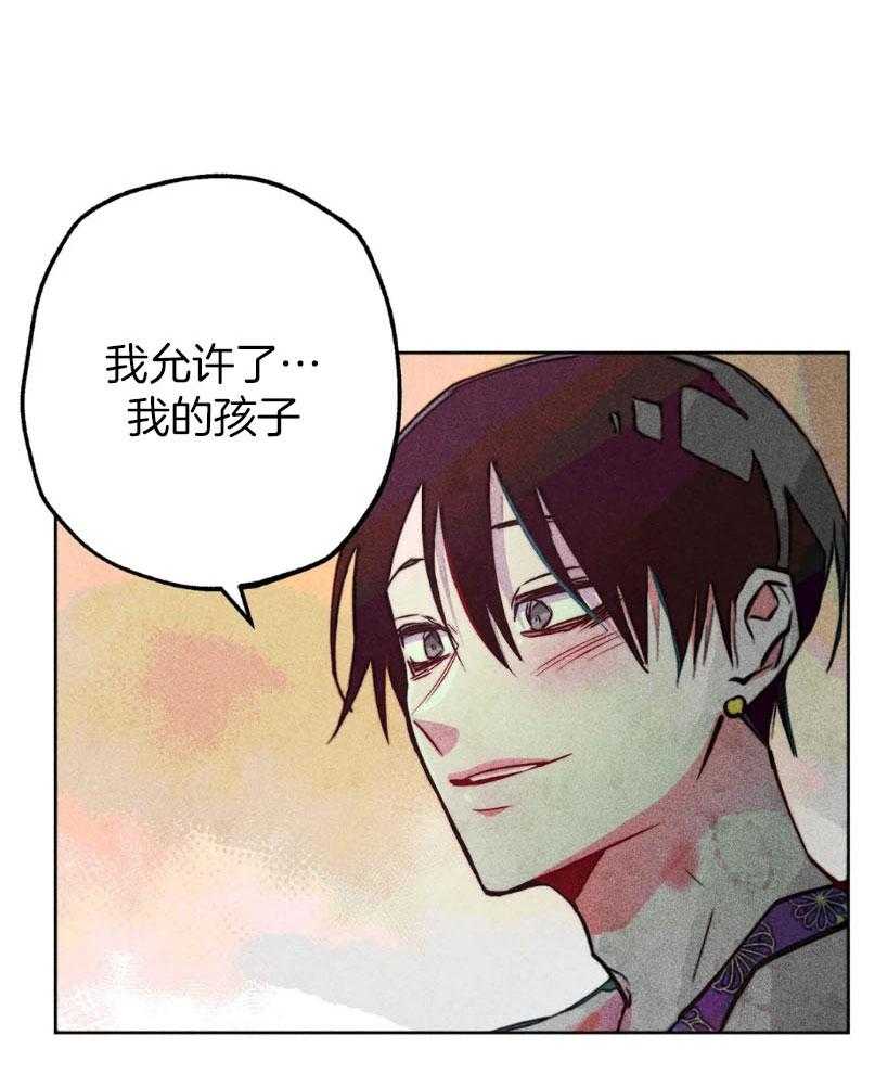 第64话_真面目28