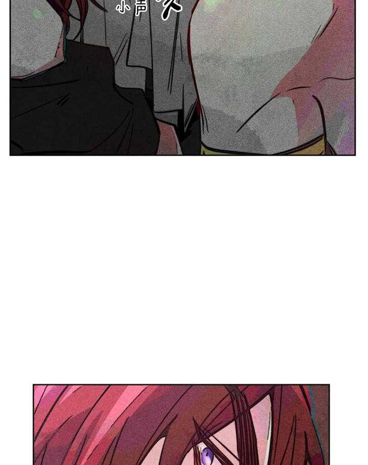 第64话_真面目32