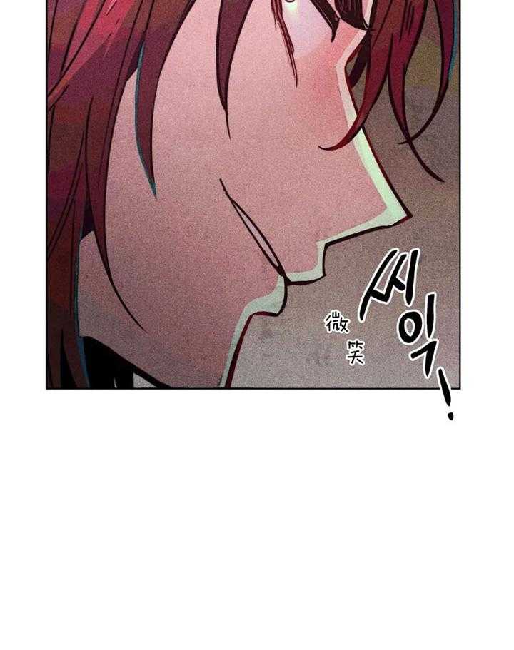 第64话_真面目33