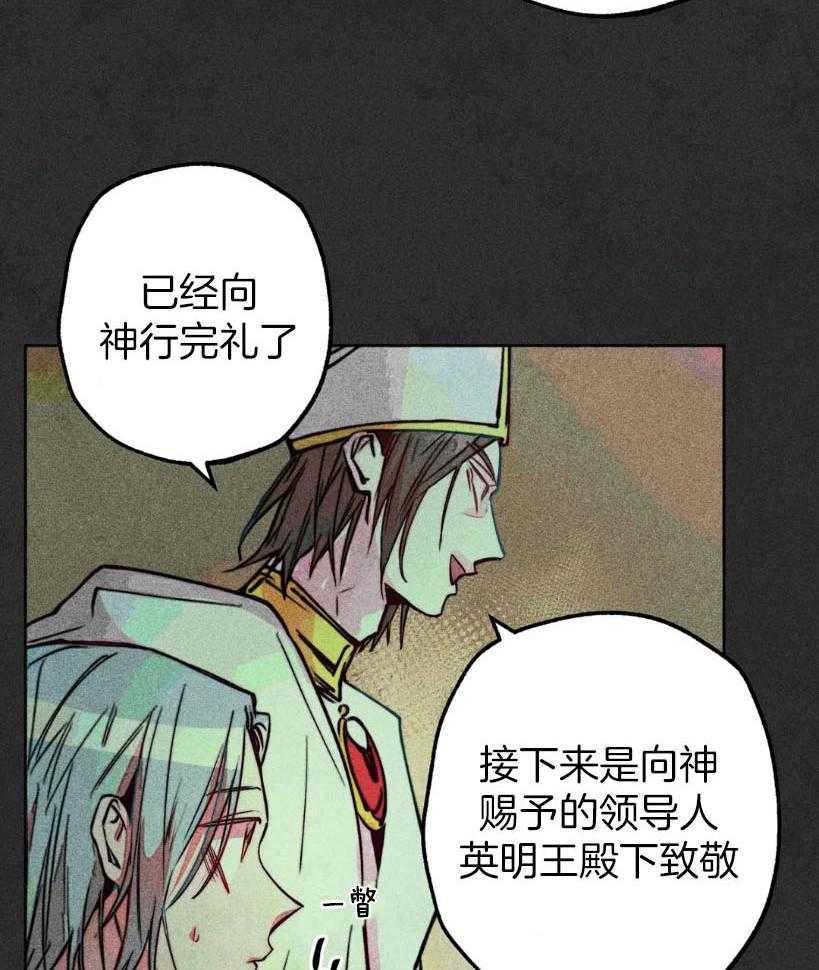 第64话_真面目7