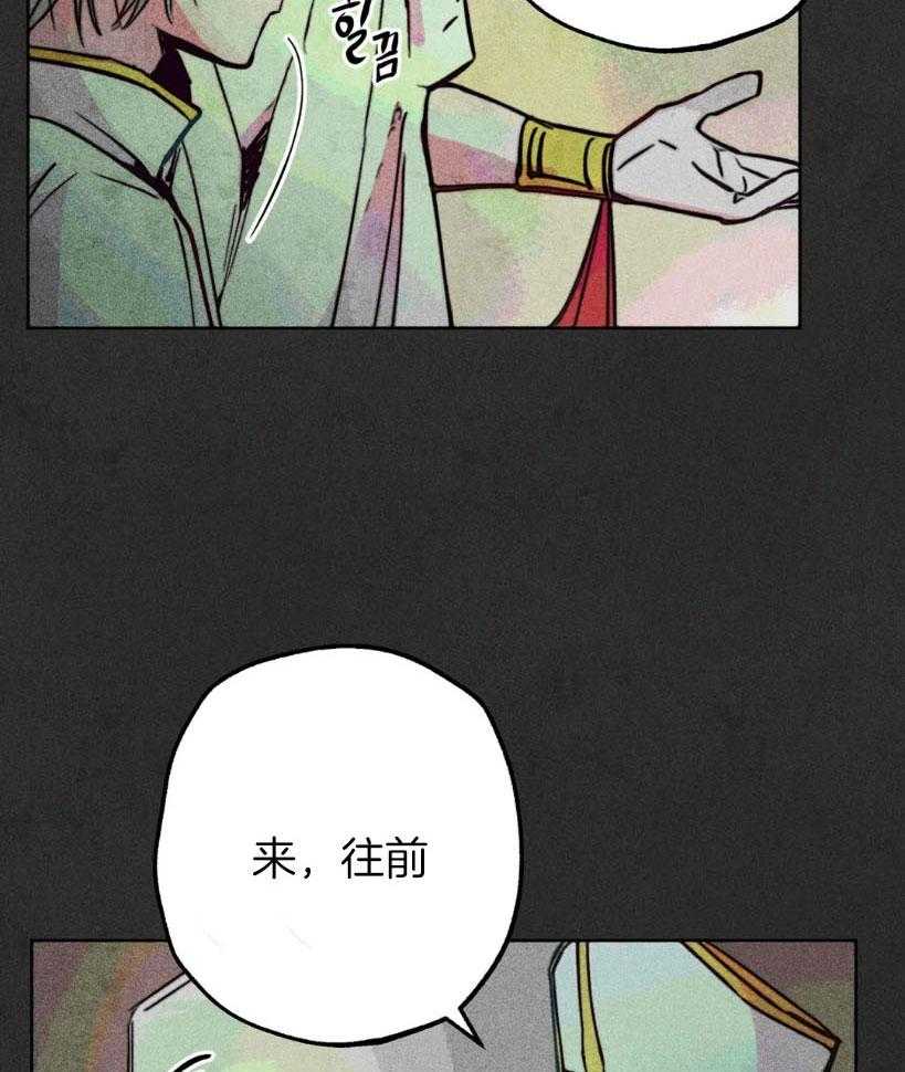 第64话_真面目8