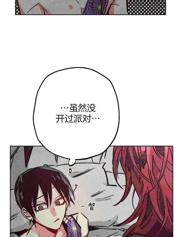 第65话_任命仪式24