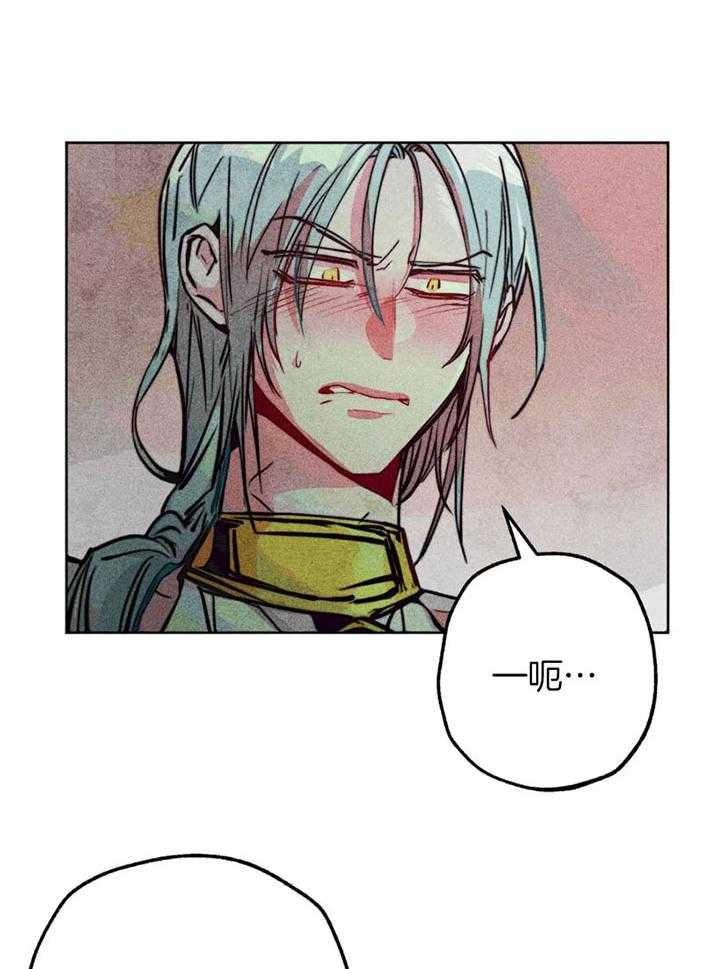 第65话_任命仪式3