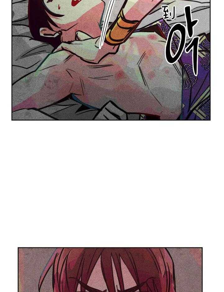 第65话_任命仪式32