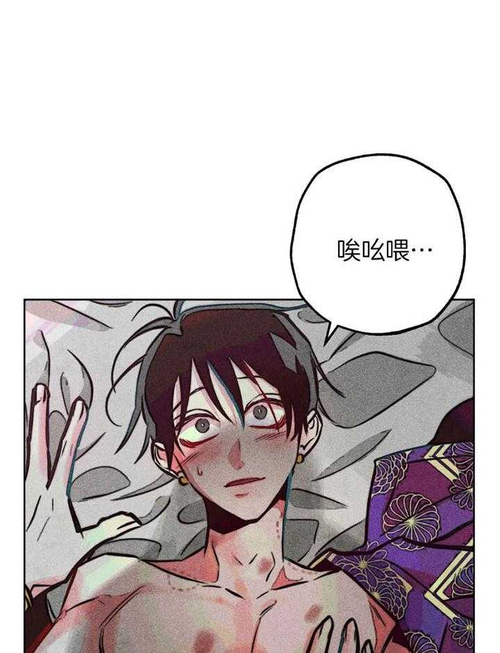 第65话_任命仪式34