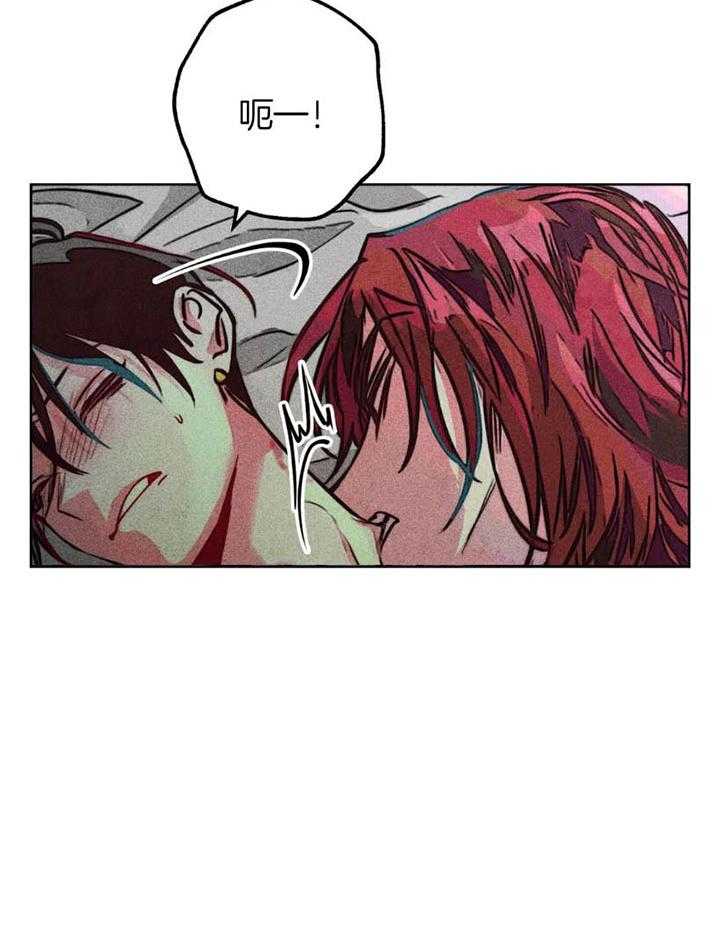 第65话_任命仪式36