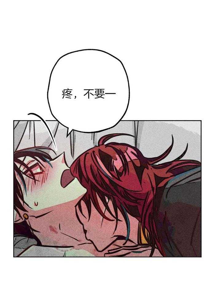 第66话_覆盖痕迹0