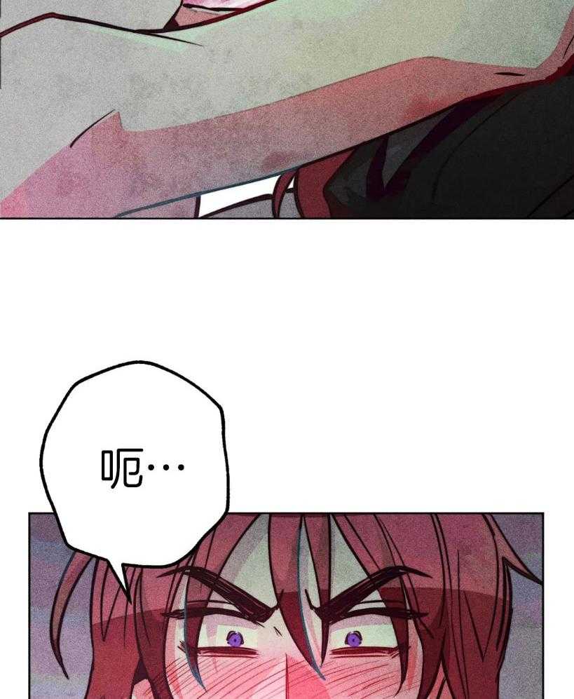 第66话_覆盖痕迹28