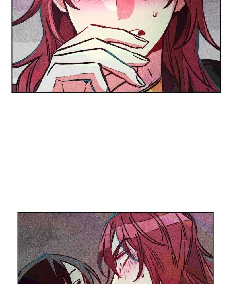 第66话_覆盖痕迹29