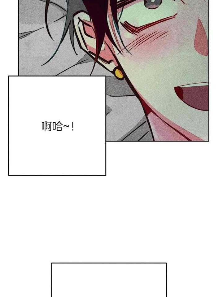 第66话_覆盖痕迹3