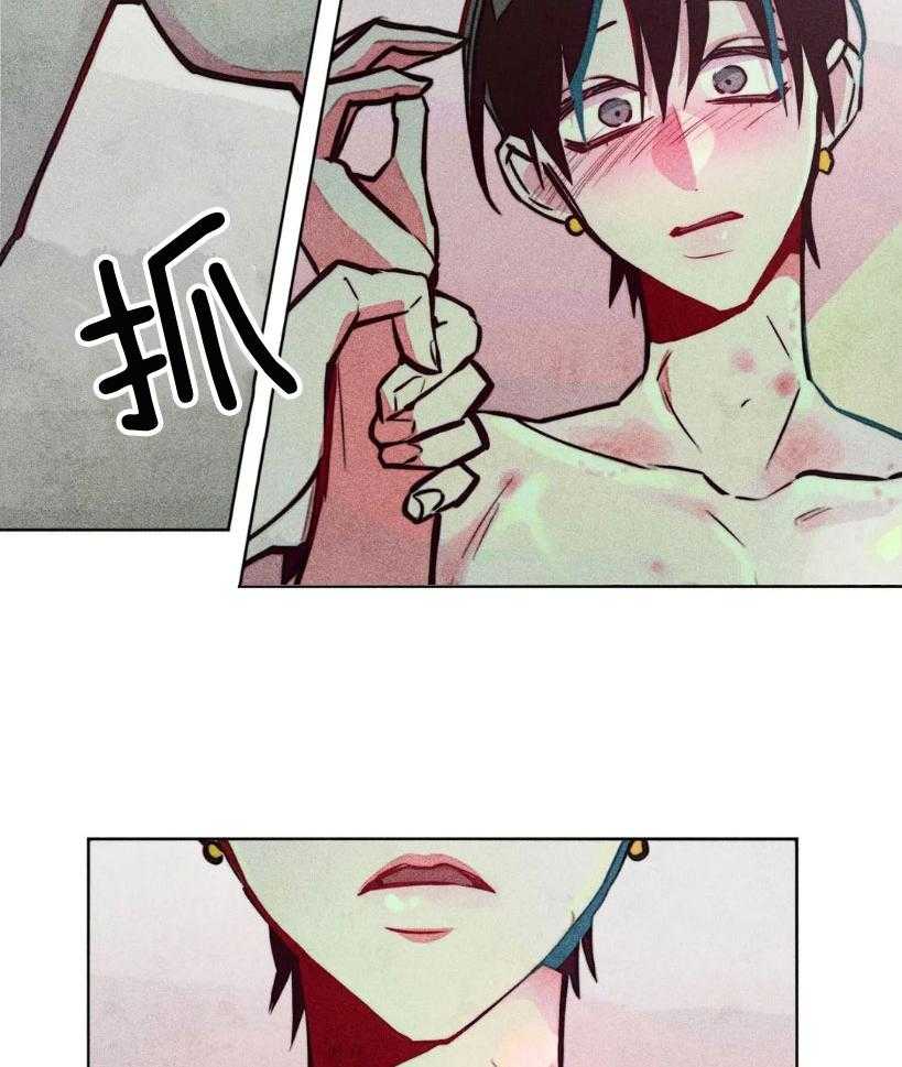 第67话_再敬拜我一点1