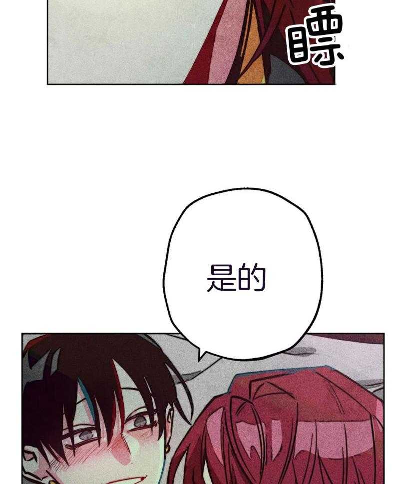 第67话_再敬拜我一点14