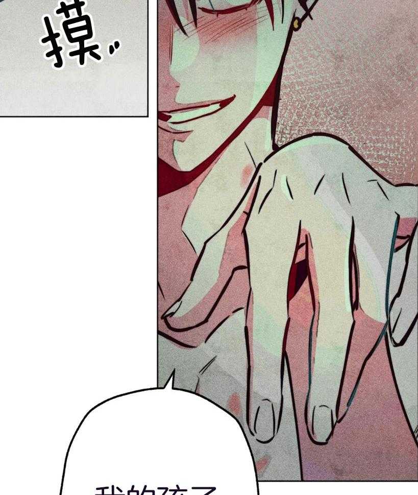 第67话_再敬拜我一点17