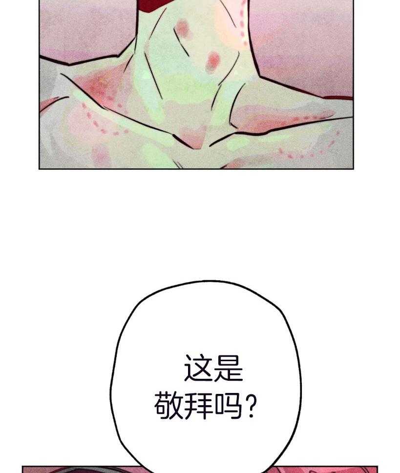 第67话_再敬拜我一点2