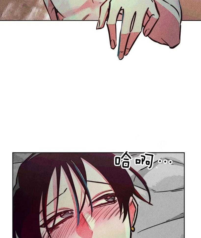 第67话_再敬拜我一点24