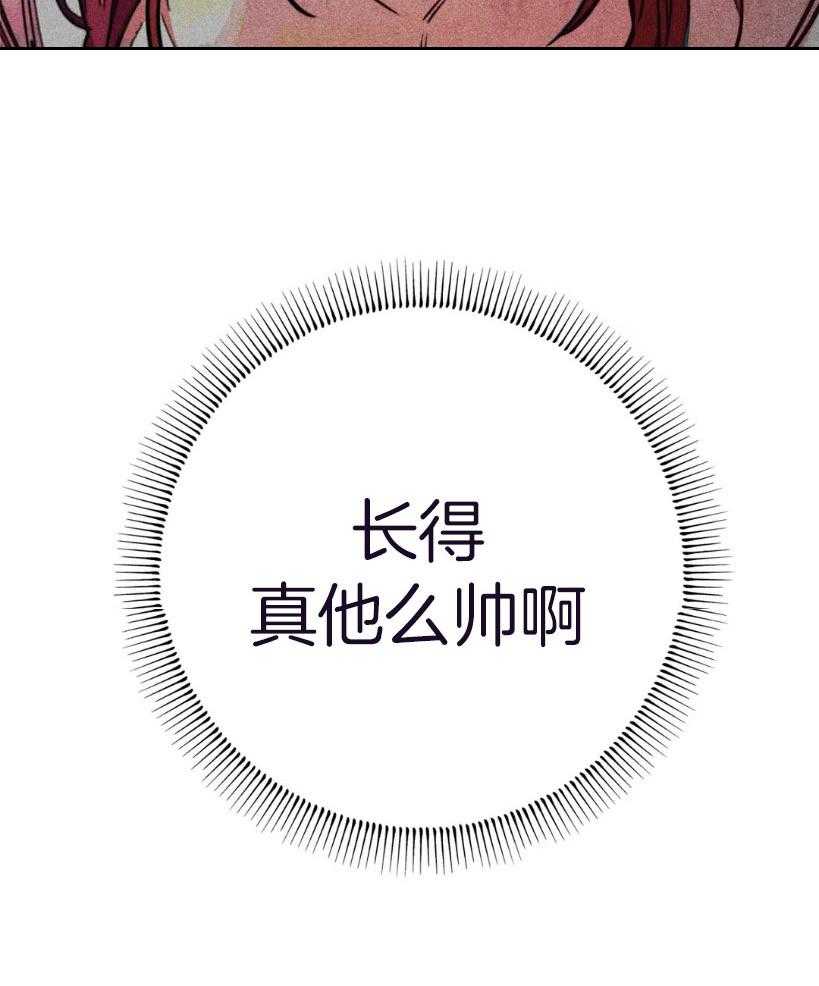 第67话_再敬拜我一点28