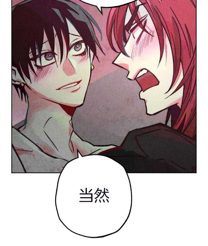 第67话_再敬拜我一点3
