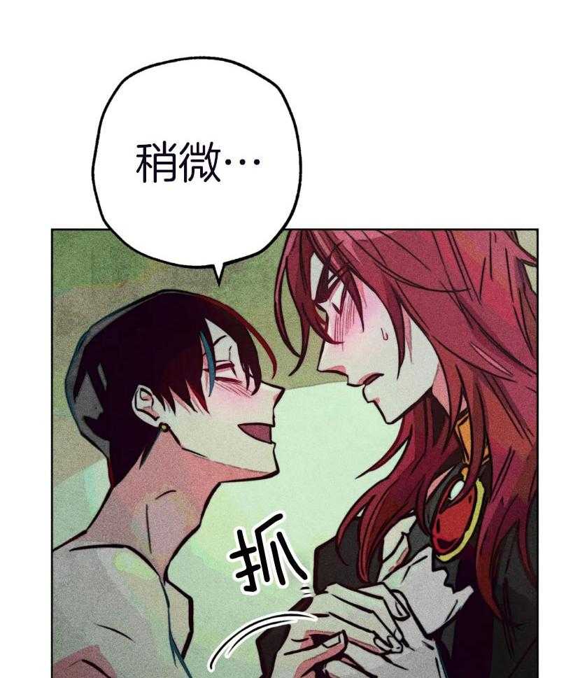 第67话_再敬拜我一点4