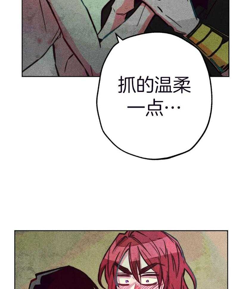 第67话_再敬拜我一点5