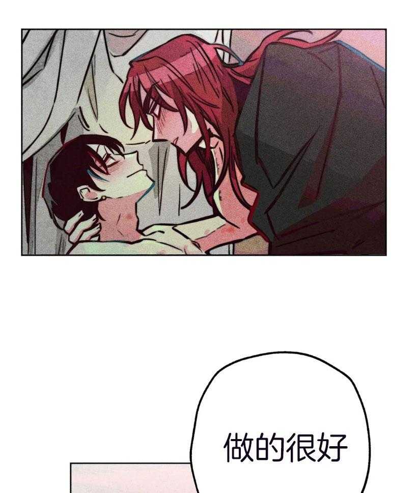 第67话_再敬拜我一点8