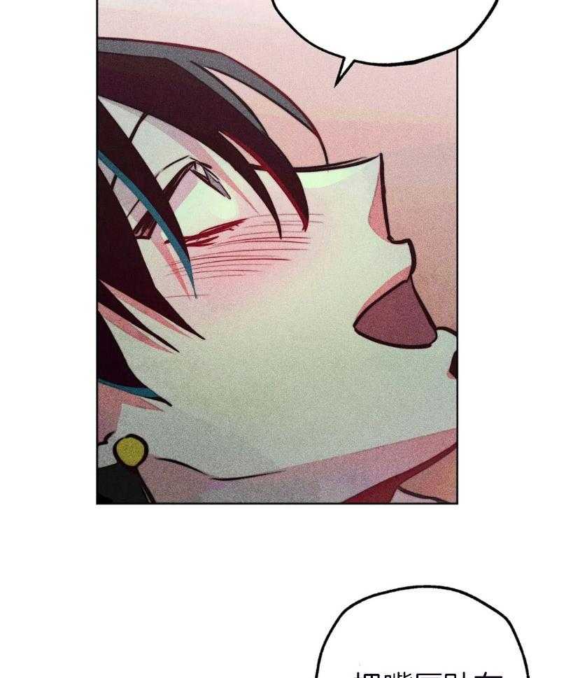 第67话_再敬拜我一点9