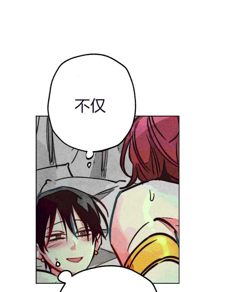 第68话_不一样的神0