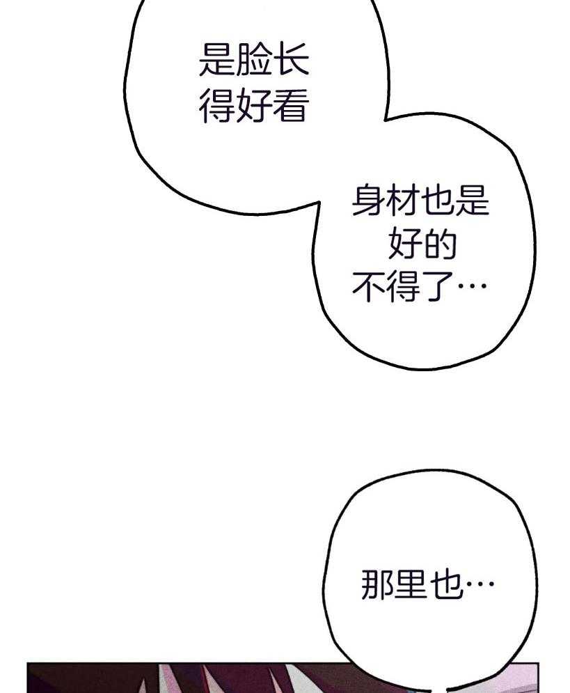 第68话_不一样的神1