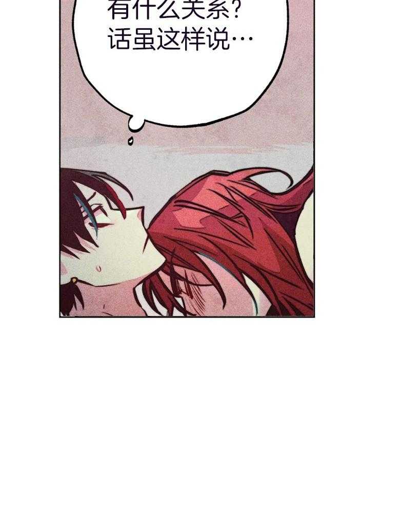 第68话_不一样的神16
