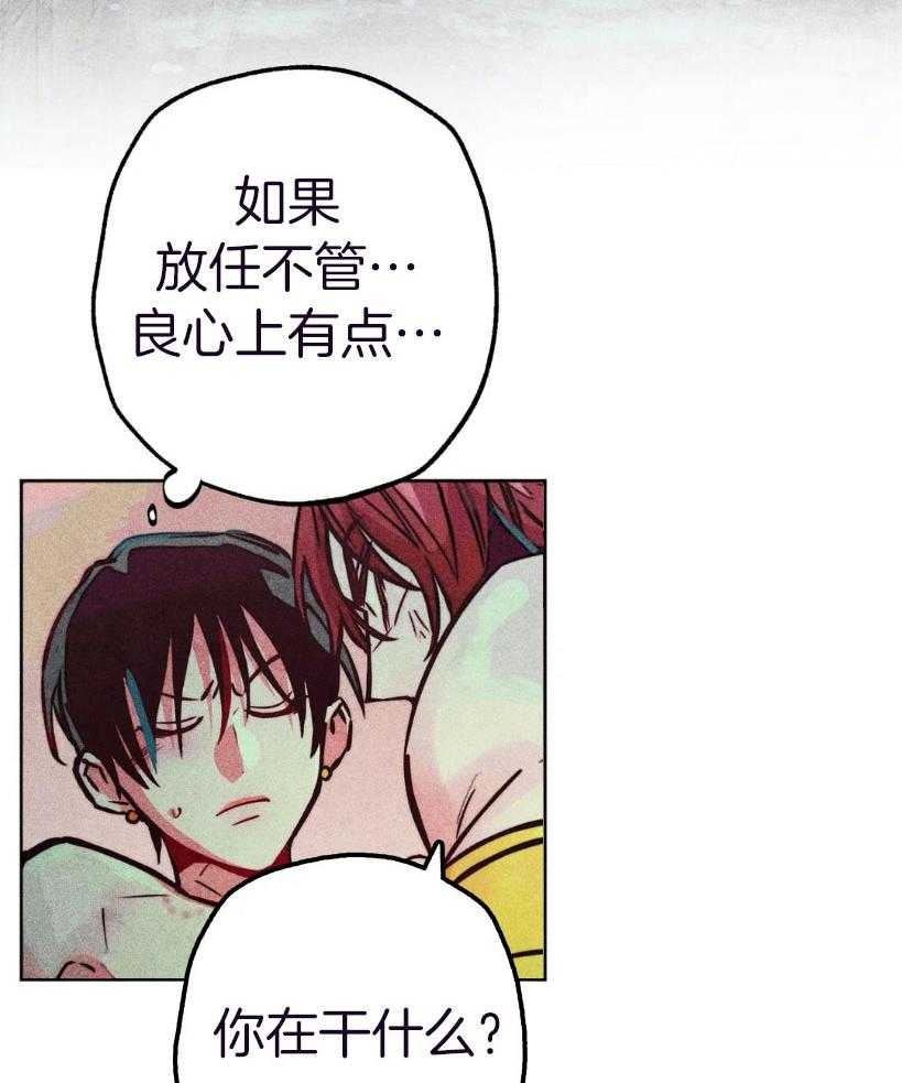 第68话_不一样的神19