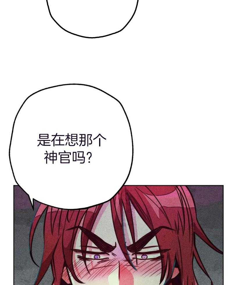 第68话_不一样的神20