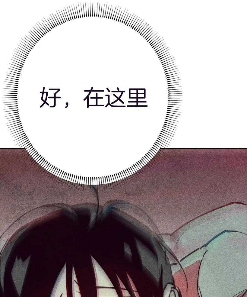 第68话_不一样的神25