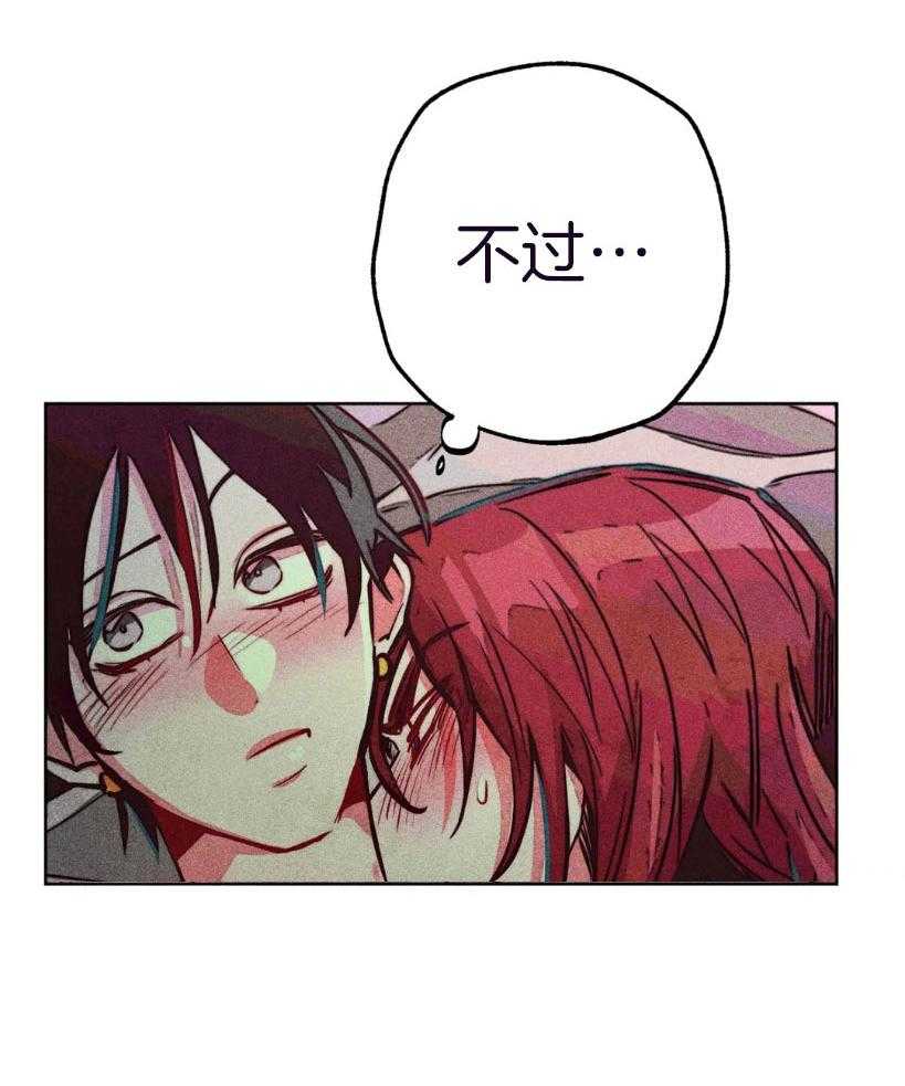第68话_不一样的神7