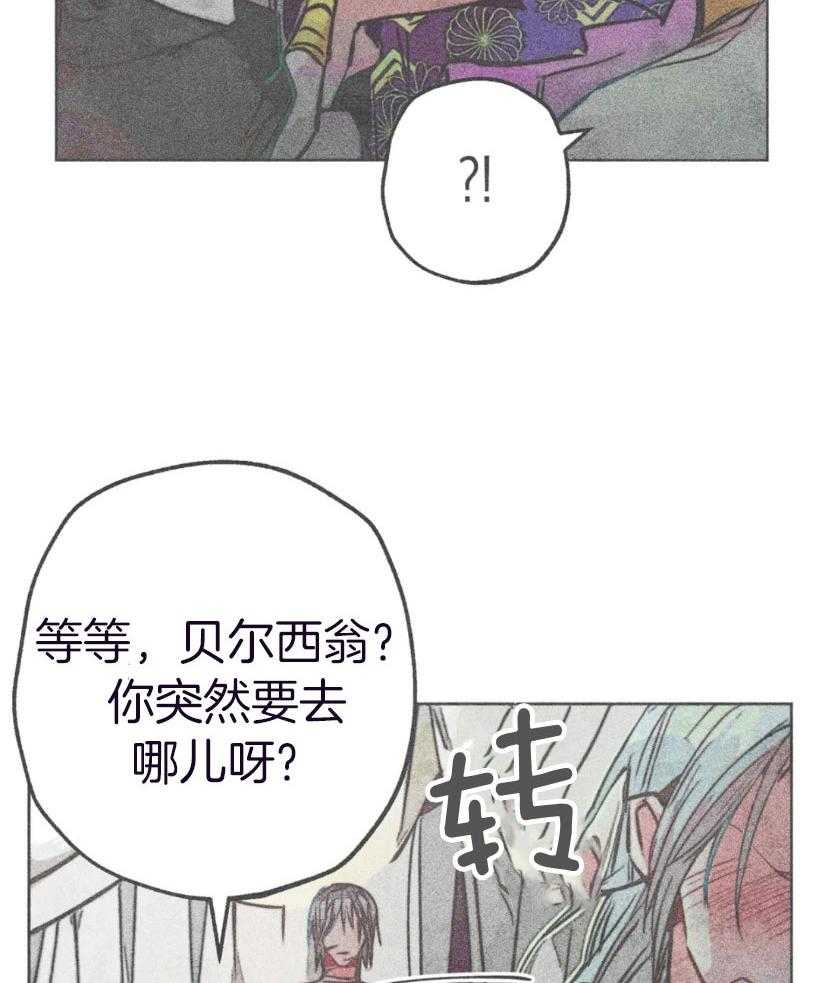 第68话_不一样的神9