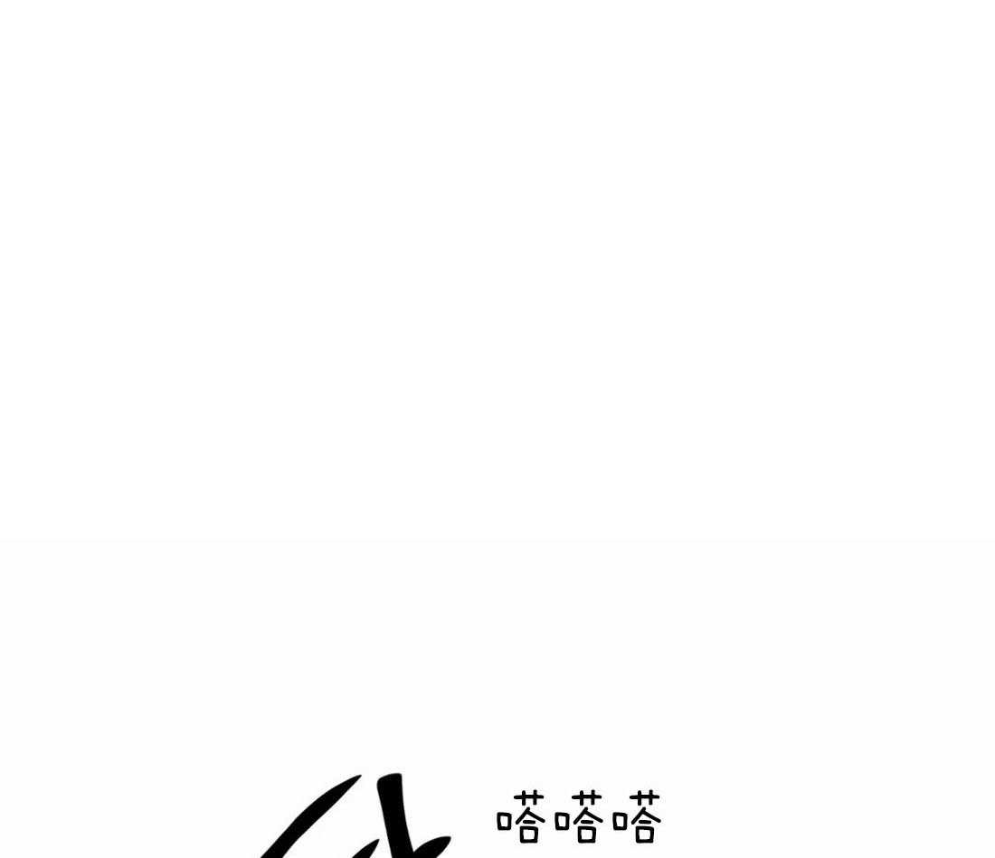 第69话_献殷勤0