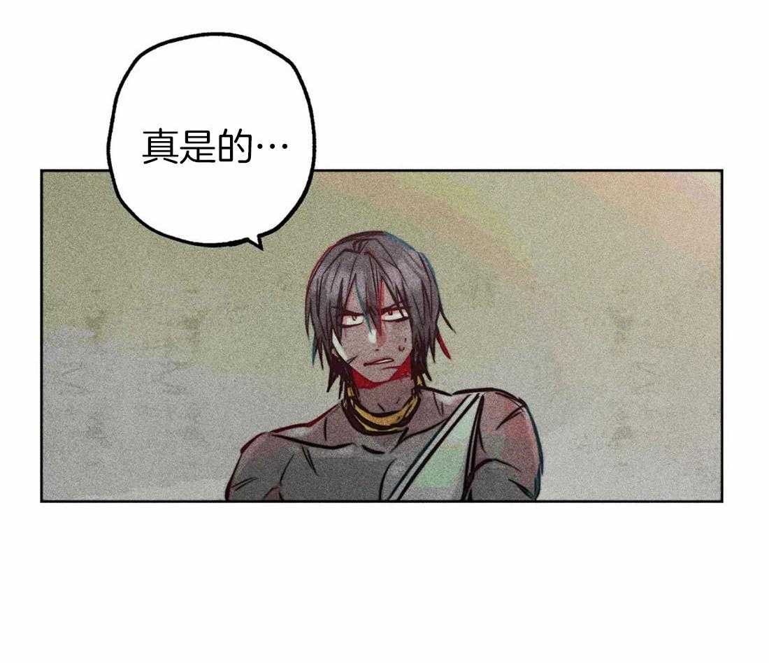 第69话_献殷勤10