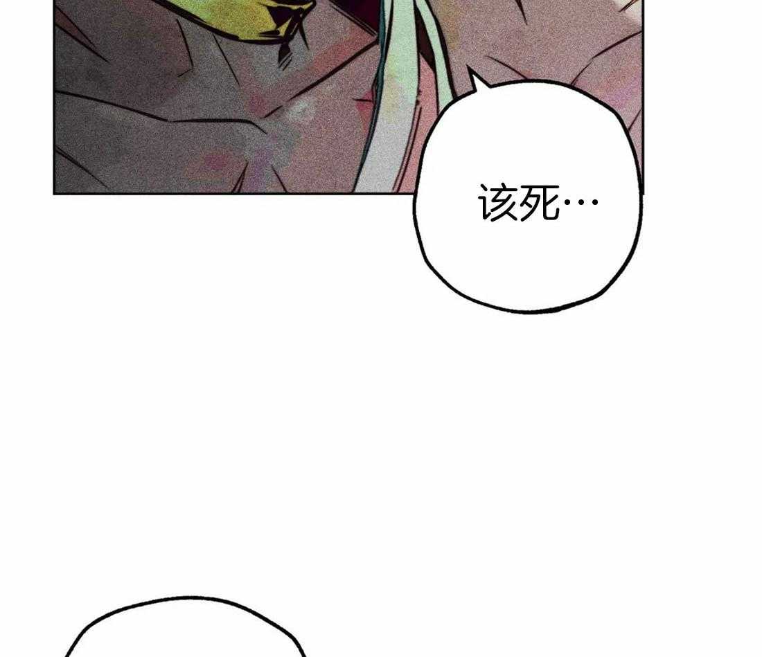 第69话_献殷勤14