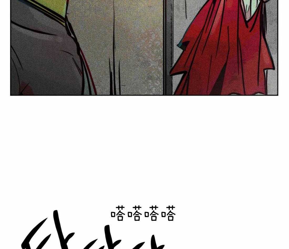 第69话_献殷勤2