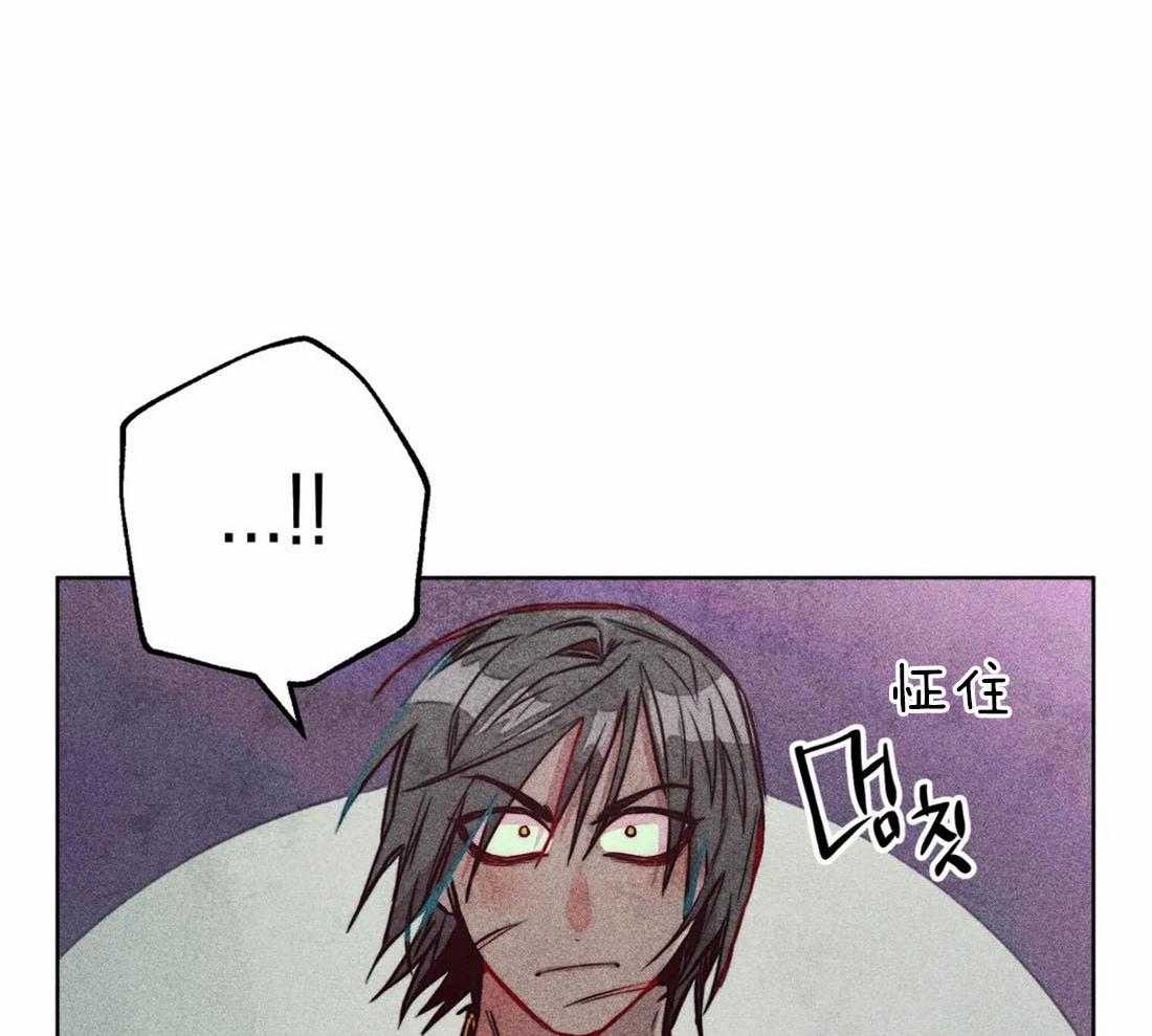 第69话_献殷勤22