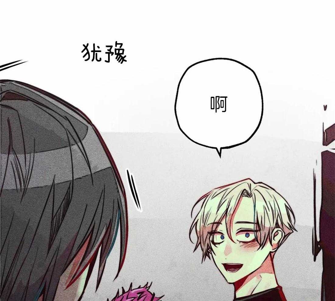 第69话_献殷勤24