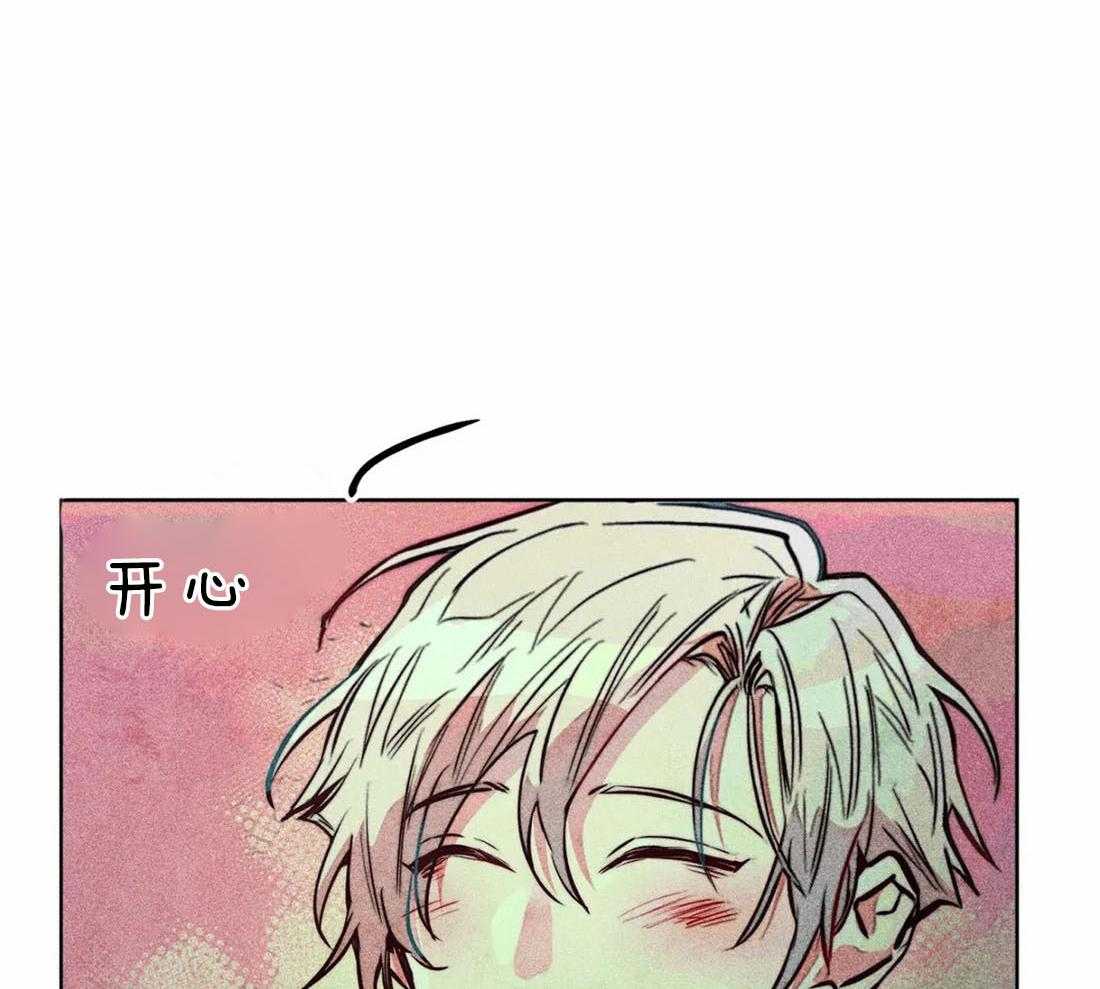 第69话_献殷勤26