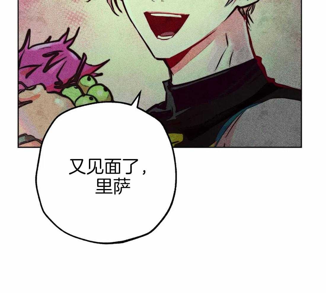 第69话_献殷勤27