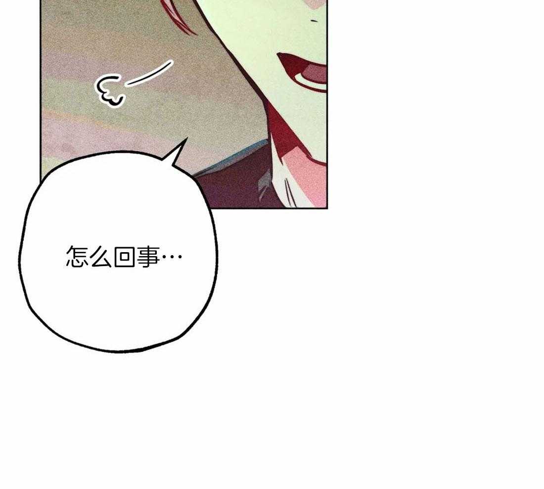 第69话_献殷勤33