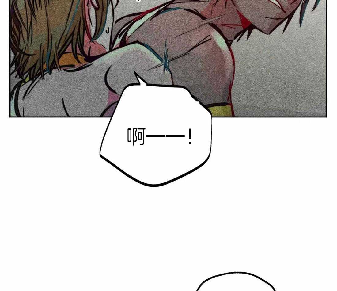 第69话_献殷勤7