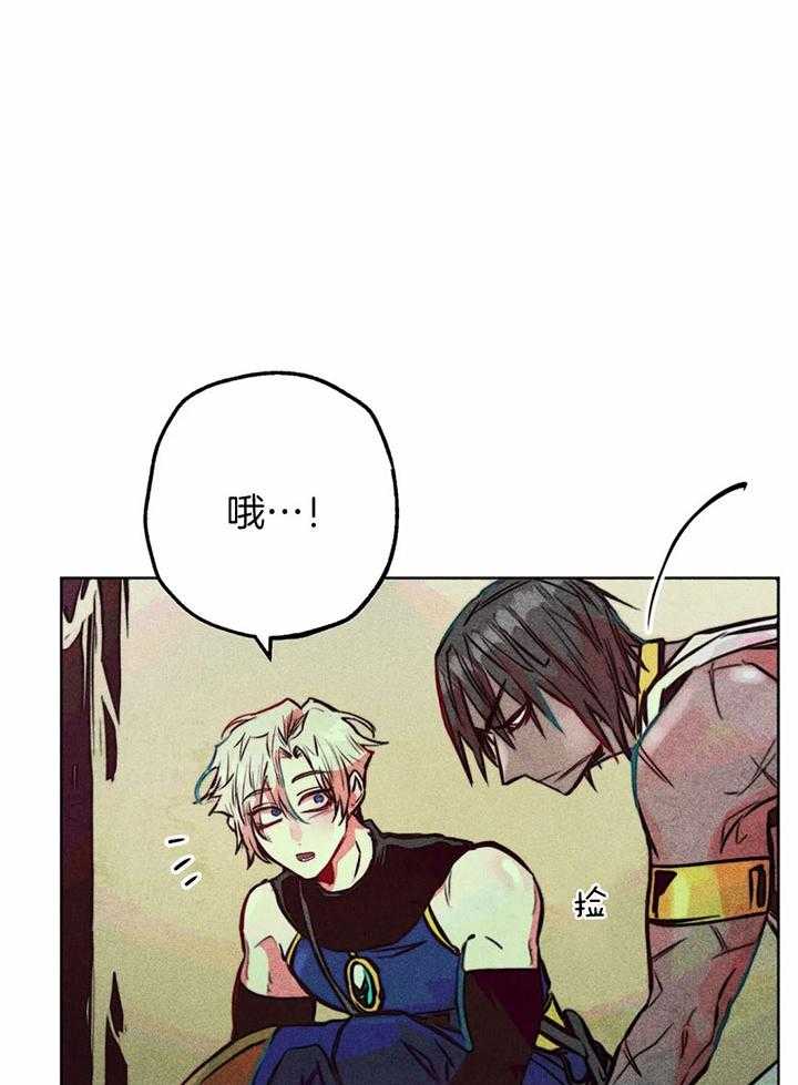 第70话_对神的信任11