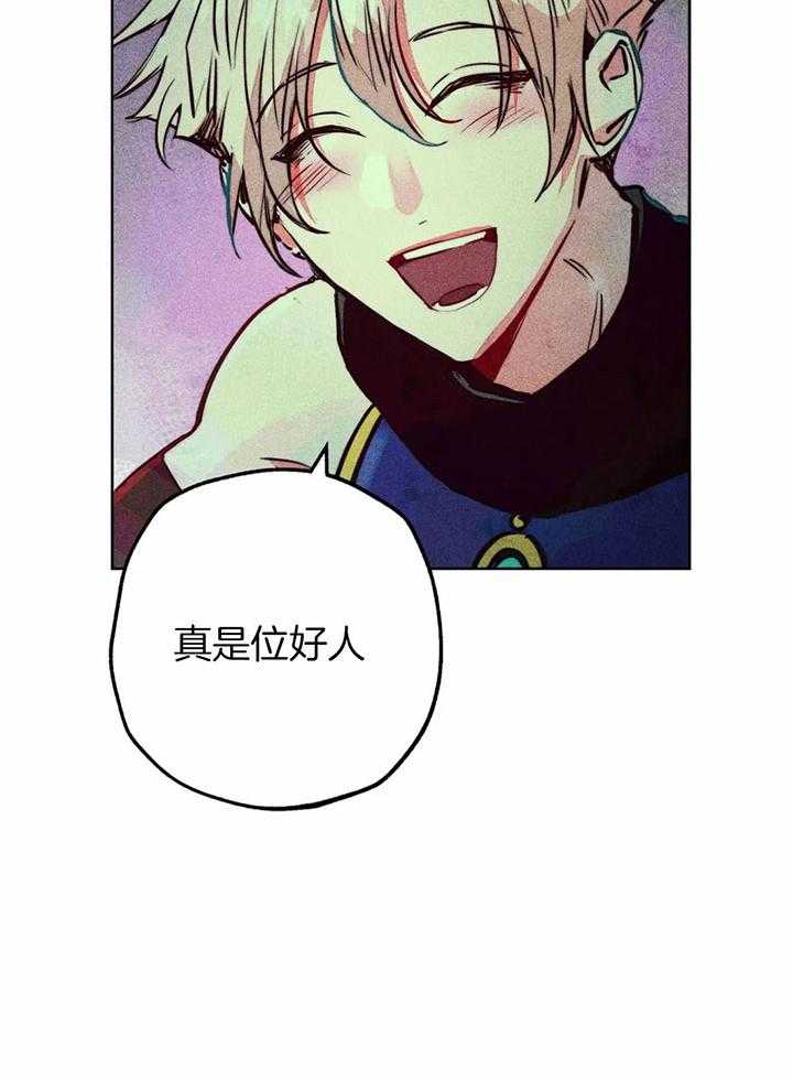 第70话_对神的信任13
