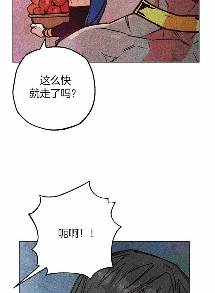 第70话_对神的信任3