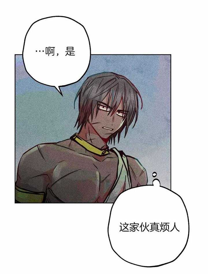 第70话_对神的信任30